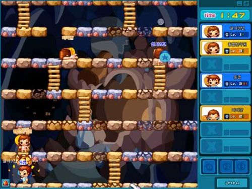 줌마들의 추억 자극하기 *2차 추가 | 인스티즈