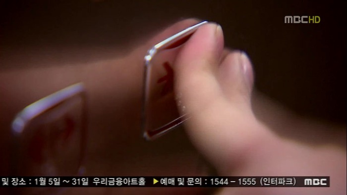 [지붕뚫고하이킥] 이현경 아가 선생님.jpg | 인스티즈