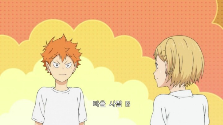 우울할 때마다 보는 하이큐 좋은 부분들 | 인스티즈