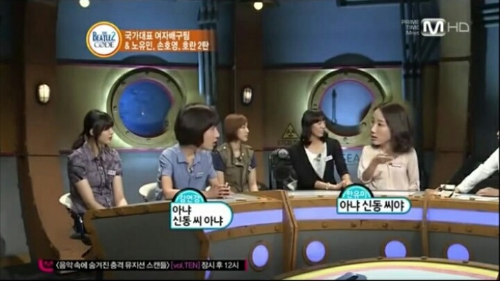 비틀즈코드 레전드 드립ㅋㅋㅋㅋ | 인스티즈