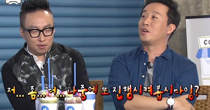 [무한도전] 토토가 공신들의 거만함.jpg | 인스티즈