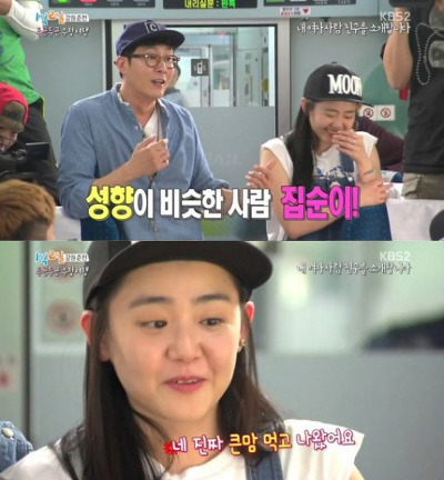 둘 중 연인으로 더 좋은 스타일은? | 인스티즈