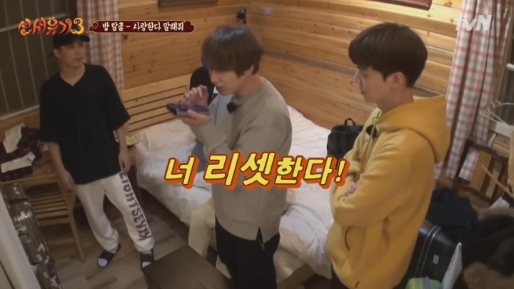 사랑 구걸하는 규현과 철벽치는 시리 | 인스티즈