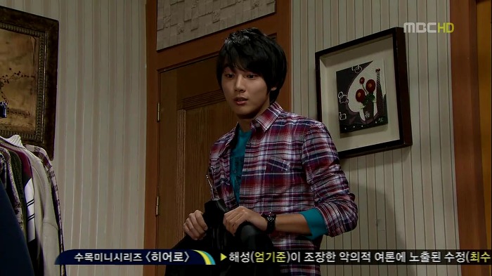 [지붕뚫고하이킥] 이현경 아가 선생님.jpg | 인스티즈