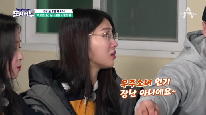 왔다갔다하는 이경규.jpg | 인스티즈