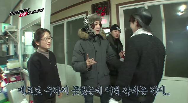 10년만에 첫사랑을 만난 섬소년 아이돌 | 인스티즈