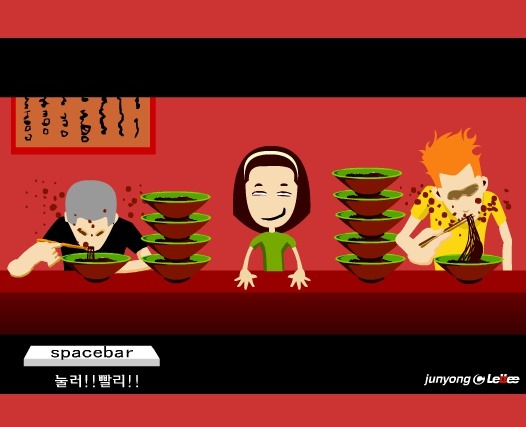 줌마들의 추억 자극하기 *2차 추가 | 인스티즈