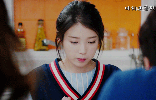 아이유 말고 신디.gif | 인스티즈