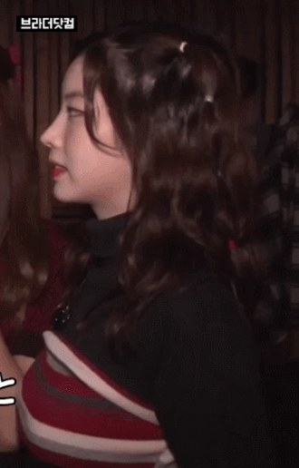 묵직한 다현.gif | 인스티즈