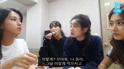 아이유 덕후 트와이스 .gif | 인스티즈