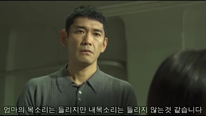 [ZOO] 기괴/반전/감동 다 잡은 옴니버스식 영화 ZOO 4탄! | 인스티즈