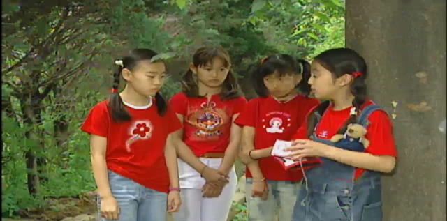 추억의 [TV로보는원작동화] 양파의 왕따일기 07 | 인스티즈