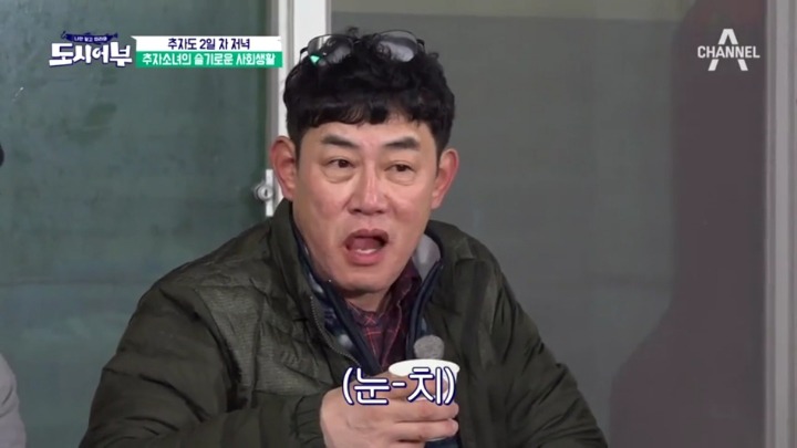 왔다갔다하는 이경규.jpg | 인스티즈