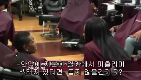 몰래카메라 인종차별 실험을 하다가 실험배우를 울게 만듬 | 인스티즈