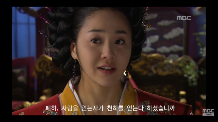 [선덕여왕] 이제 미실의 시대입니다 | 인스티즈