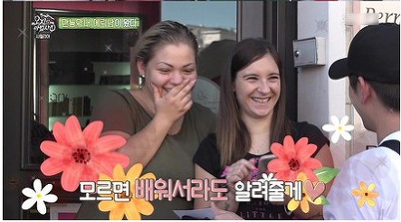 타고나야 하는 재능 | 인스티즈