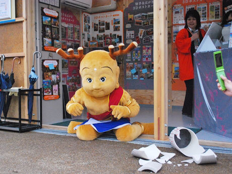 일본 지역 캐릭터들은 다 쿠마몬처럼 귀엽겠지? 라는 생각을 깨부순 캐릭터 | 인스티즈