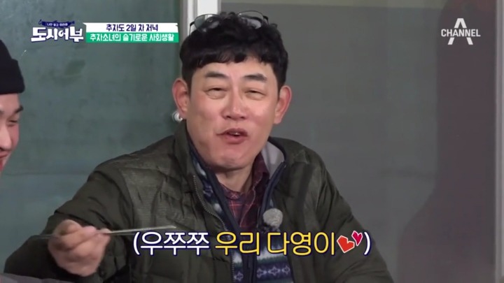 왔다갔다하는 이경규.jpg | 인스티즈