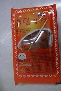 추억의 학교 매점 간식거리들 ㄷㄷㄷ.jpg | 인스티즈