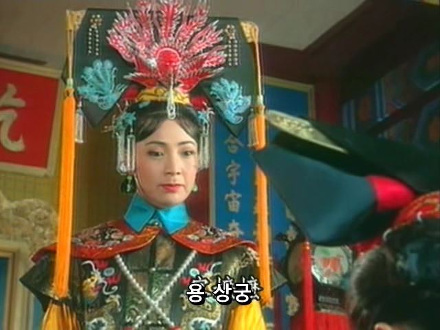 [황제의딸] 황후의 굴욕 12 | 인스티즈