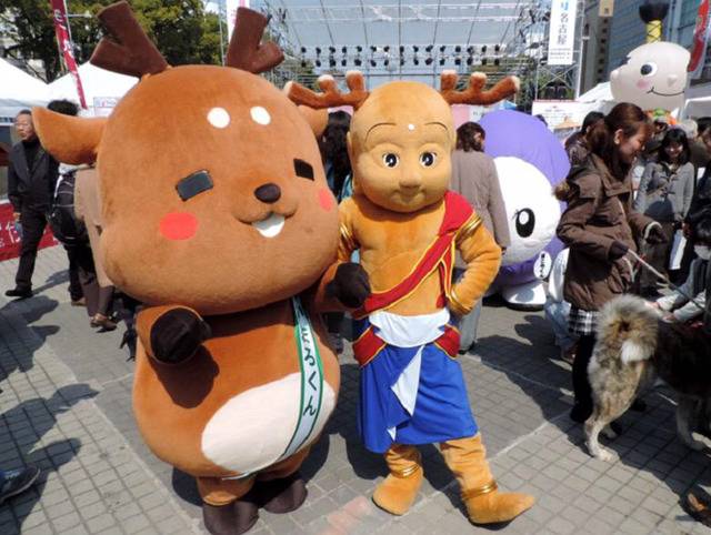 일본 지역 캐릭터들은 다 쿠마몬처럼 귀엽겠지? 라는 생각을 깨부순 캐릭터 | 인스티즈