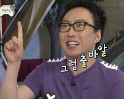 1920~30년대 한국에서 유행했다는 동성연애 | 인스티즈