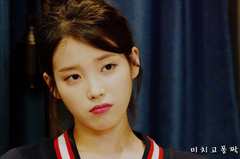 아이유 말고 신디.gif | 인스티즈