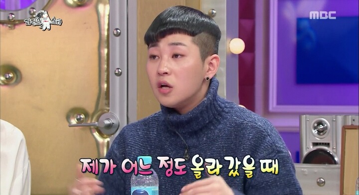 [라스] 지디의 엄청난 덕후지만 정작 피해다니는 랩퍼.JPG | 인스티즈