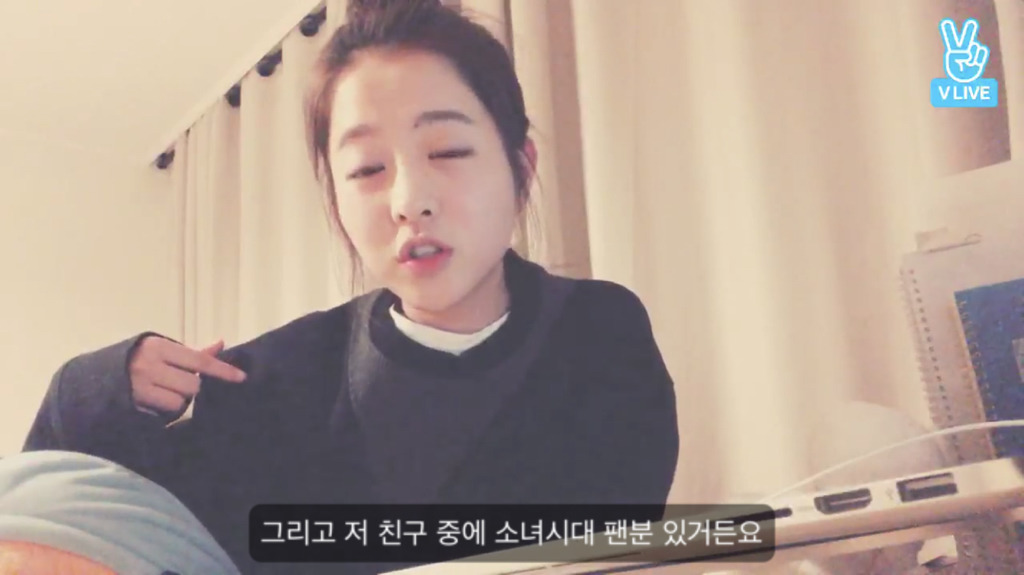 덕후라면 100번 공감하는 박보영 티켓팅 이야기 | 인스티즈