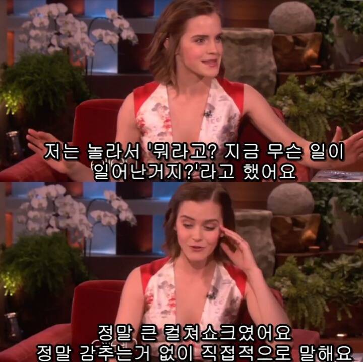 영국 남자와 미국 남자의 차이.gif | 인스티즈