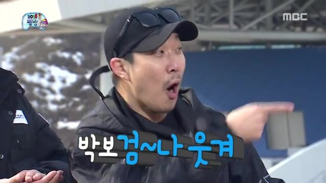 이 말 한 마디면 여자들이 웃는다 | 인스티즈