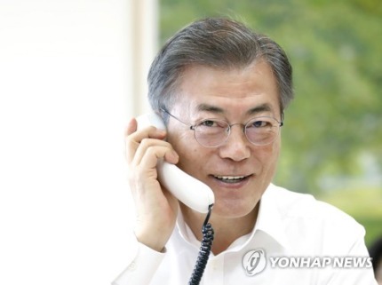 문재인 대통령 국민과 전화 통화 ㄷㄷㄷ | 인스티즈