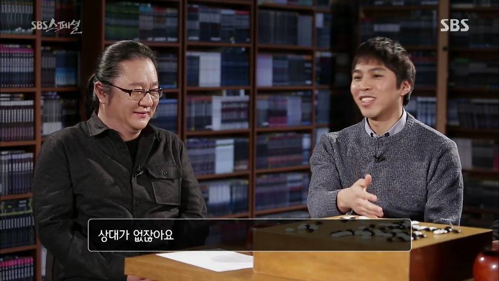 이세돌이 알파고와 대결하면서 많이 괴로워했던 점.jpg | 인스티즈