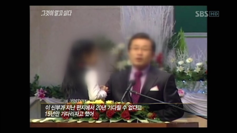 사이비 종교에 세뇌당한 사람들ㄷㄷㄷㄷㄷ | 인스티즈