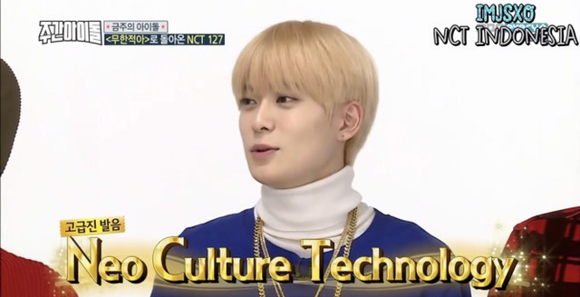 [주간아이돌] 보는 정형돈(a.k.a 머글) 복장 터지게 하는 한 아이돌 그룹 시스템.jpg | 인스티즈