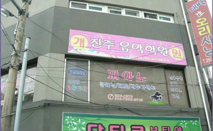 택배 날아간 사건 레전드 | 인스티즈