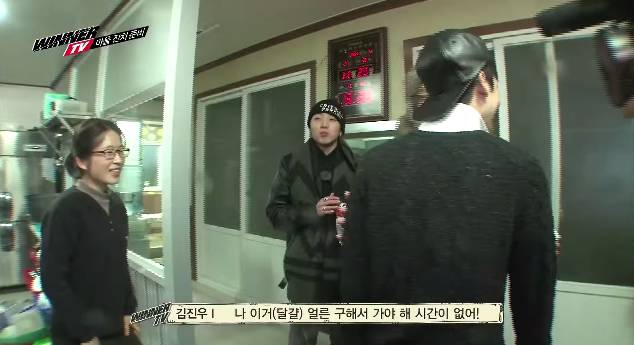 10년만에 첫사랑을 만난 섬소년 아이돌 | 인스티즈