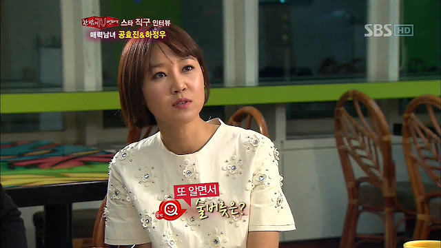 하정우 술버릇.jpg | 인스티즈