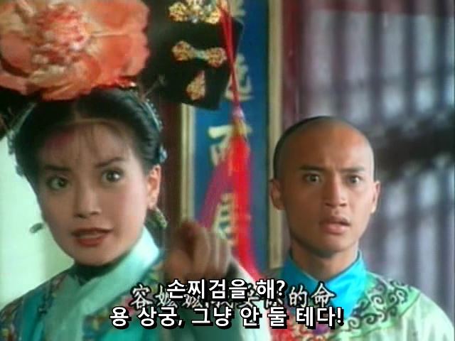 [황제의딸] 황후의 굴욕 12 | 인스티즈