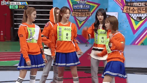 흥 많은 아이돌 (아육대) | 인스티즈