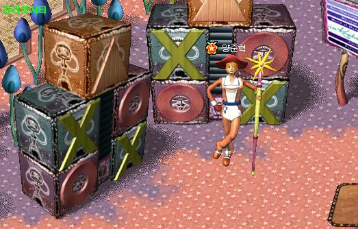 추억의게임 조이시티&해피시티 | 인스티즈