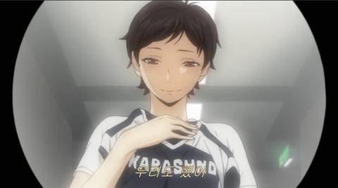 우울할 때마다 보는 하이큐 좋은 부분들 | 인스티즈