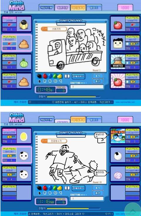 하나하나가 주옥같은 캐치마인드 모음.jpg | 인스티즈