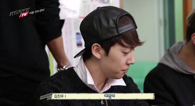 10년만에 첫사랑을 만난 섬소년 아이돌 | 인스티즈