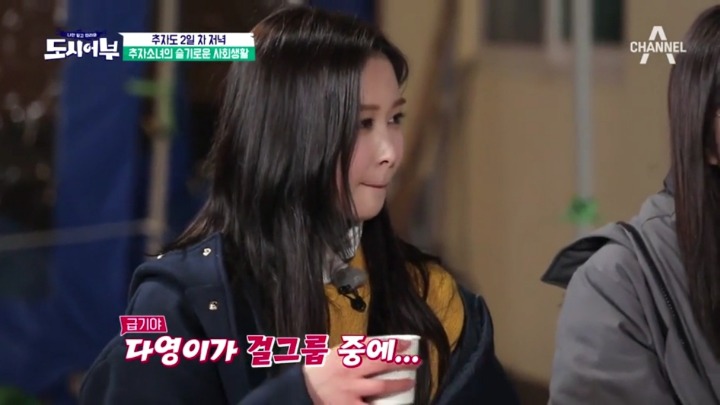 왔다갔다하는 이경규.jpg | 인스티즈