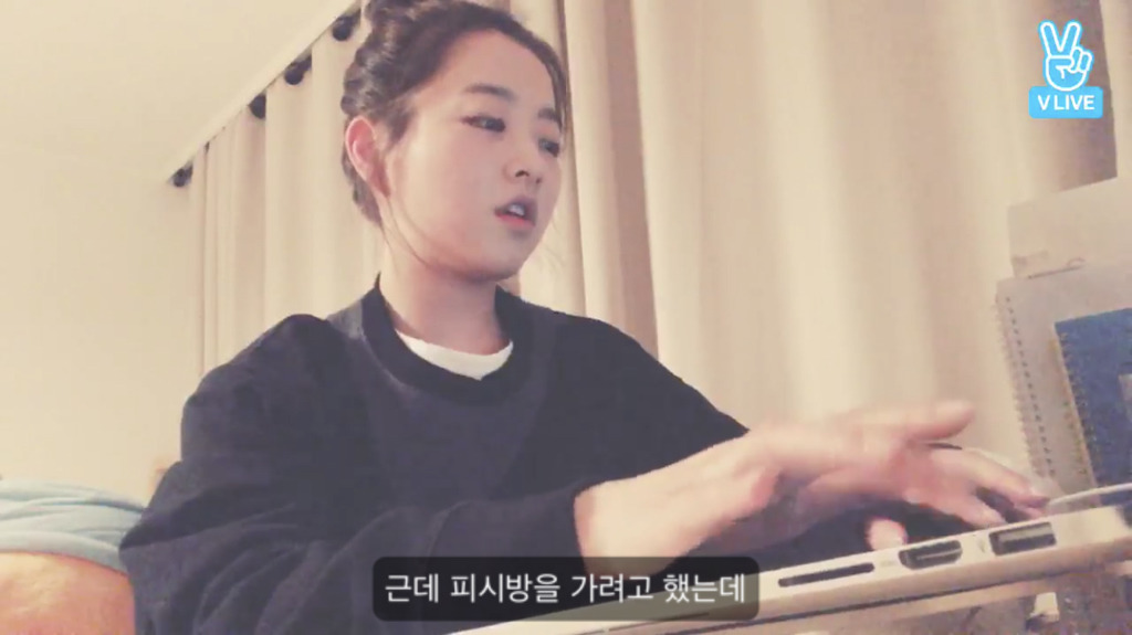 덕후라면 100번 공감하는 박보영 티켓팅 이야기 | 인스티즈