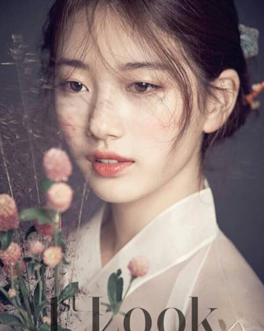 수지는 사랑입니다 gif | 인스티즈