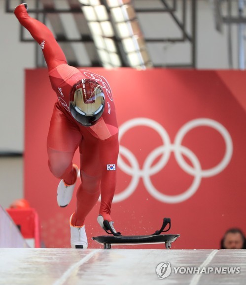 윤성빈을 키운 대한민국의 썰매 전설 강광배 | 인스티즈