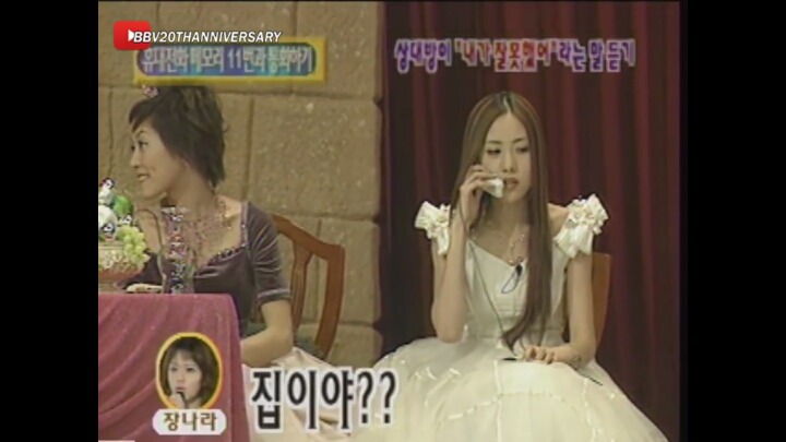 장나라에게 전화거는 간미연.jpg | 인스티즈