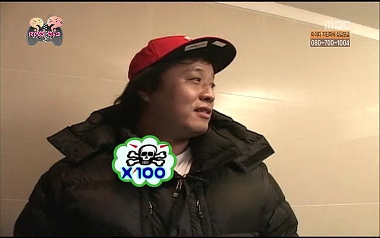 사이다) 그 녀석에서 서운한 정준하 | 인스티즈